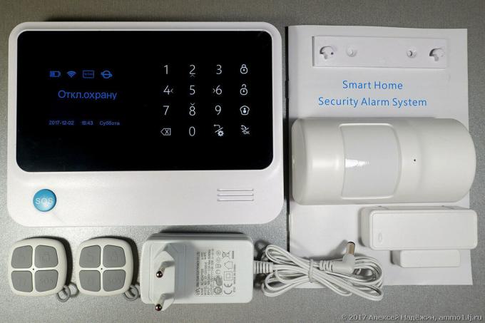 Browse: Home alarm chmura WIFI / GSM G90B Plus