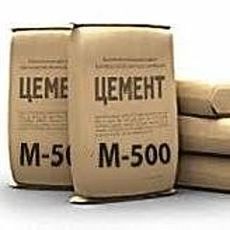 Cement klasy M-500