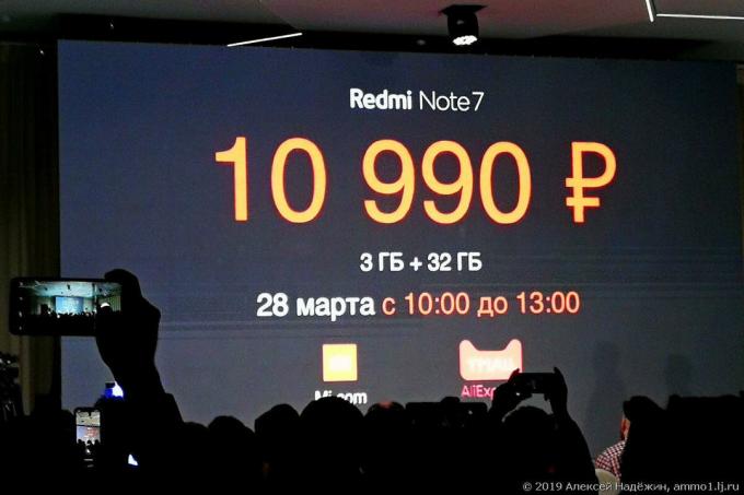 Xiaomi redmi Uwaga 7: Flagowy prawie 10.990 rubli.