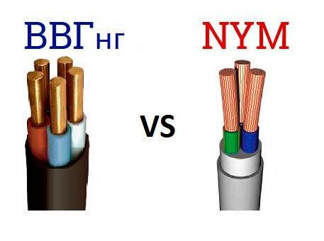 Rysunek 3: Porównanie kabli VVG i NYM