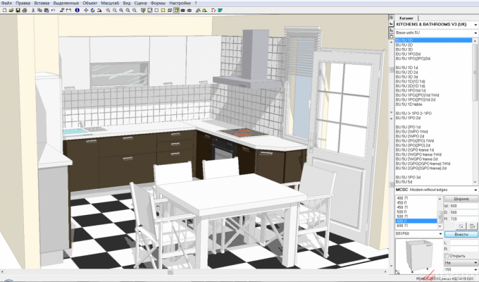 Programy do modelowania 3D pomogą Ci jasno wyobrazić sobie przyszły wygląd