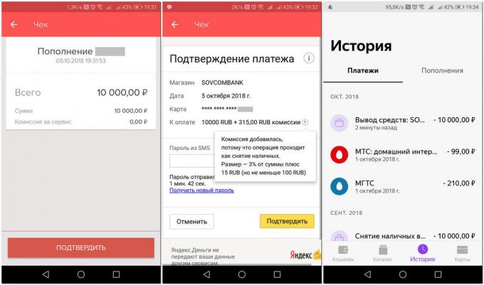 Sekrety systemu Yandex. pieniądze