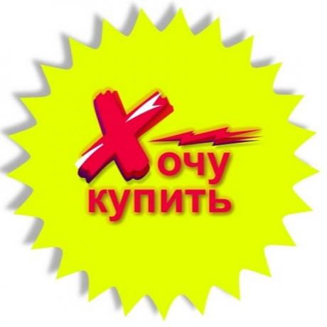 Yandex zdjęcia