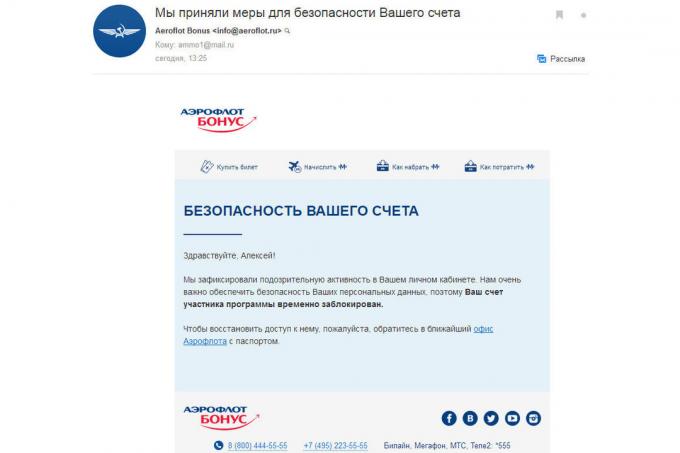 Aeroflot-Bonus: rosyjski Sbierbank i dodaj resztę