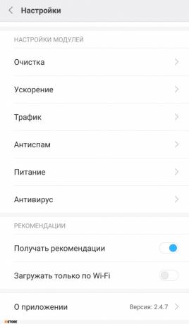 Jak pozbyć się reklam w smartfonach Xiaomi - Gearbest Blog Rosja
